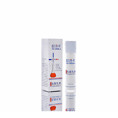 舒城多用途抗菌乳液